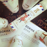 Satyr Limited Edition - Dokha (9g)