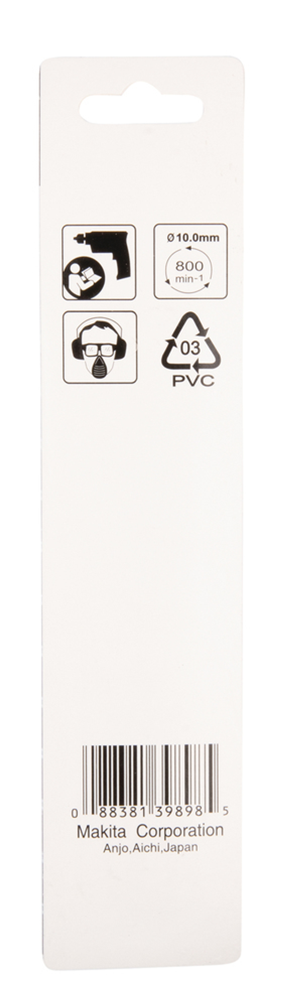 Сверло по металлу HSS-R 10х87x133 Makita D-38495 Металл HSS-R 10,0 x 87 х 133 мм 118 град