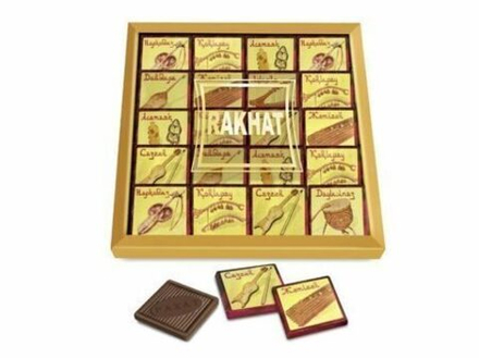 Шоколад Казахстанский (мел.ст) неап. пл/у 107 гр