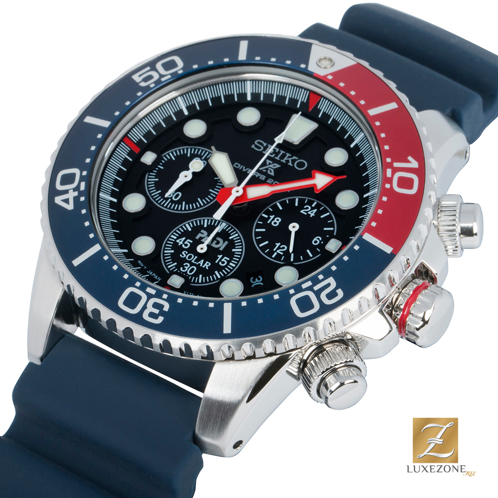 Seiko SSC663P1