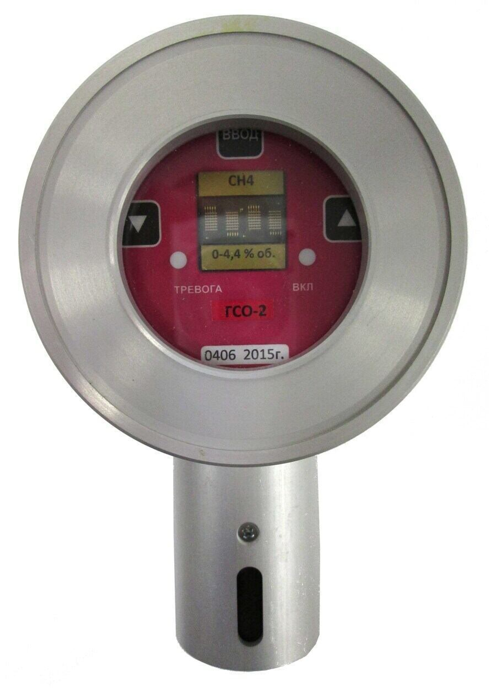 ГСО-2 газоанализатор (электрохимический) взрывозащищенный стационарный