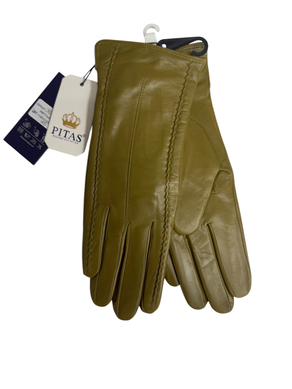 Перчатки. Женские. Материал верха: Кожаные люкс качества. Подклад: Трикотаж-шерсть. 5 шт в упаковке.