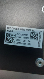 Топ-панель с клавиатурой RU для HP Gaming 15-dk0 / 15-dk1 / 15-dk2 (L57594-251) (L58827-251)