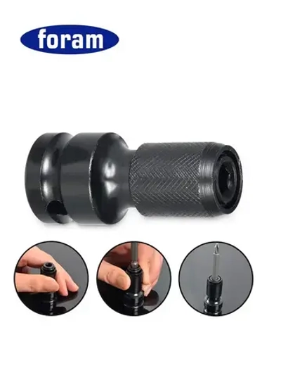 Набор адаптеров для гайковерта, 4шт