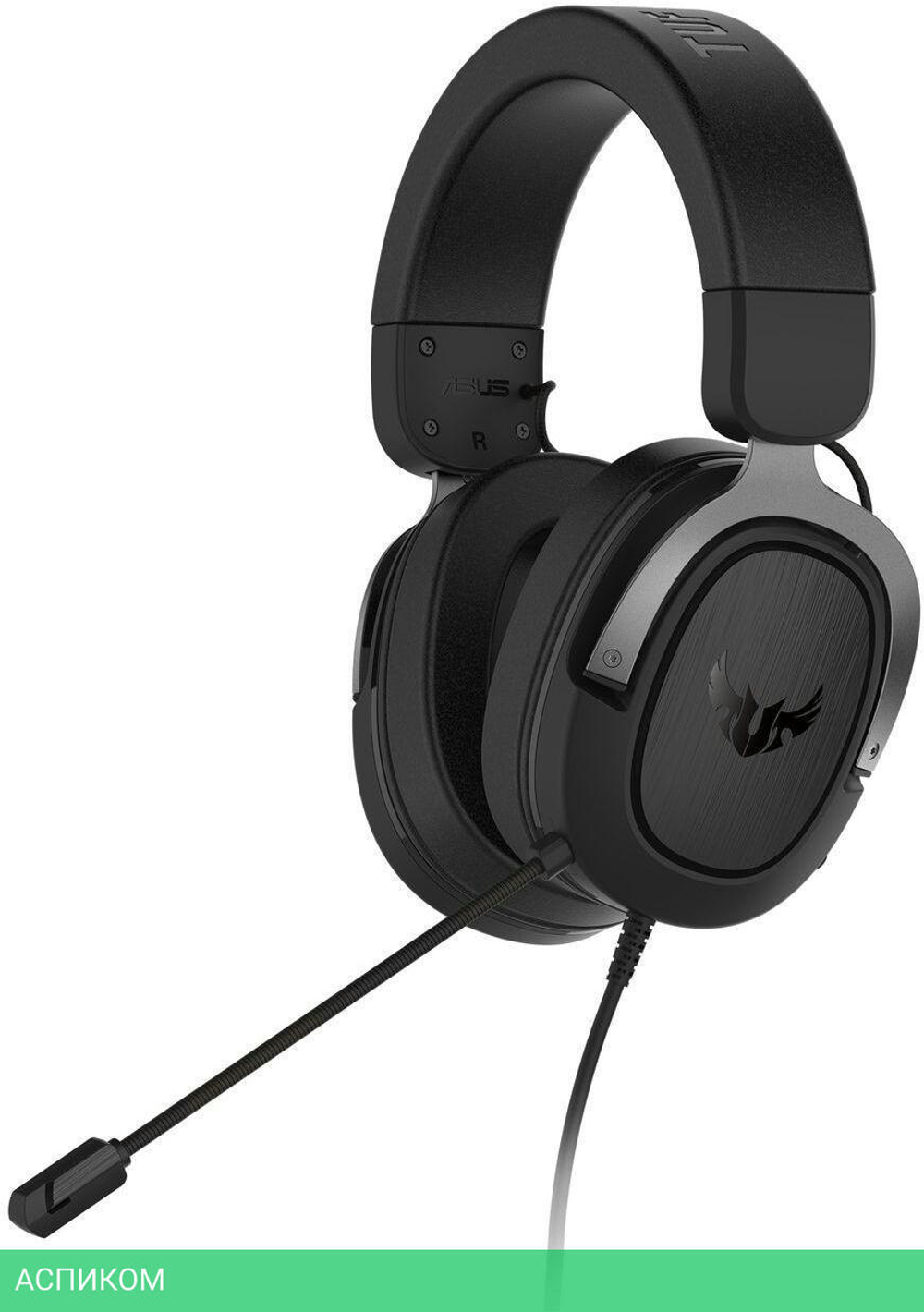 Наушники ASUS TUF Gaming H3 серый/черный