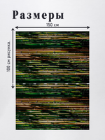 Оксфорд с принтом 3 метра №1 210 D