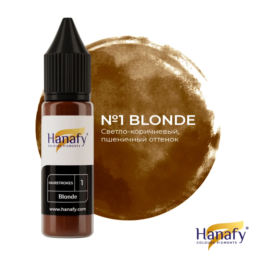 Пигмент для бровей Hairstrokes Blonde № 1