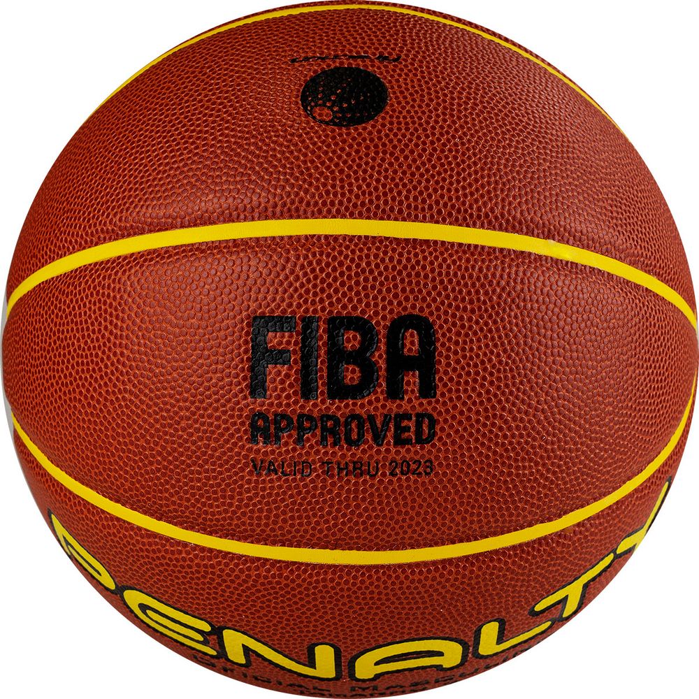 Мяч баскетбольный PENALTY BOLA BASQUETE 7.8 CROSSOVER X, 5212743110-U, размер 7, FIBA, микрофибра, коричневый