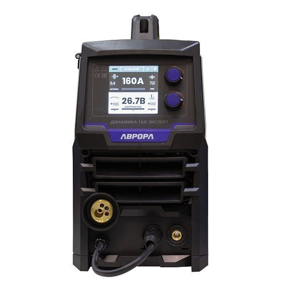 Сварочный полуавтомат Динамика 160 ЭКСПЕРТ /АВРОРА