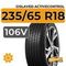 Gislaved ActiveControl 235/65 R18 106V