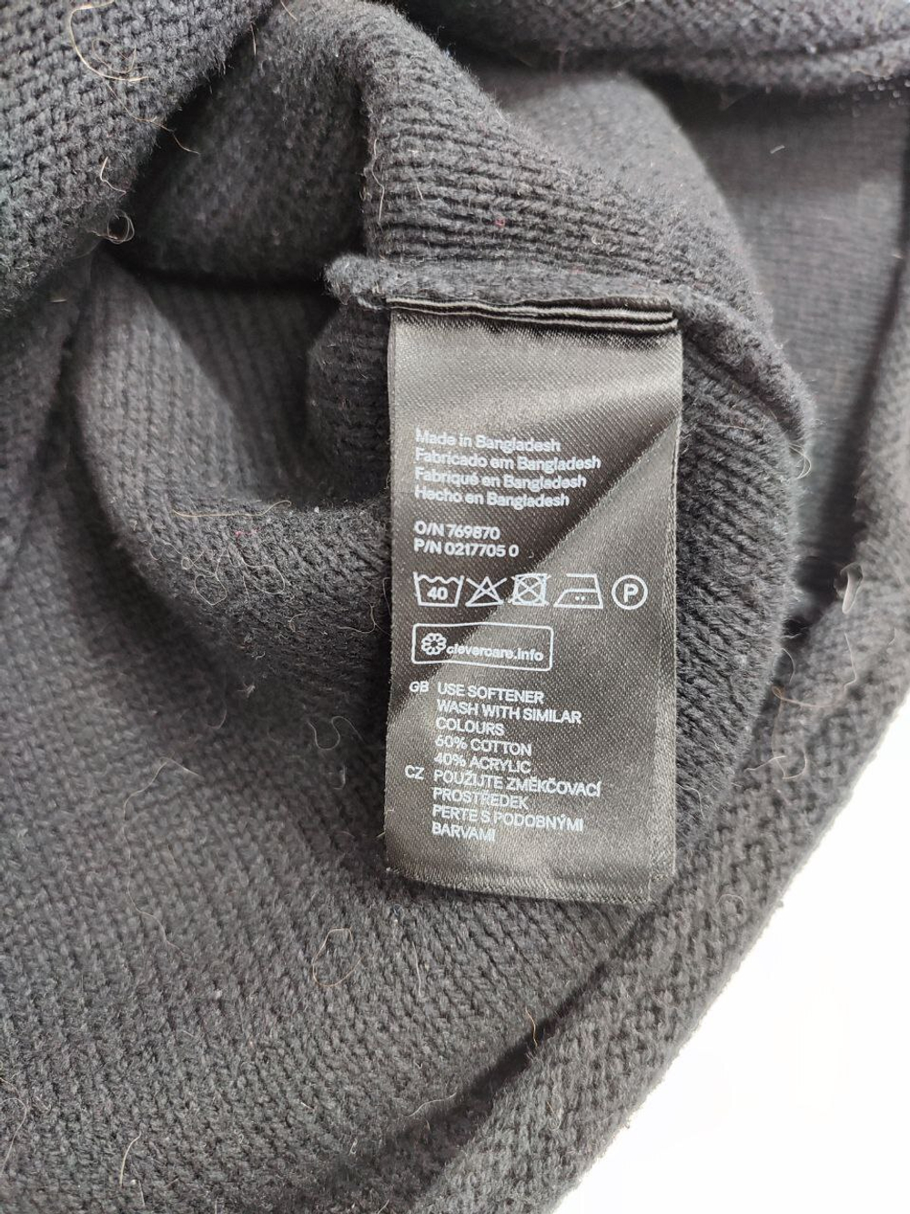 Джемпер H&M повседневный 42 размер