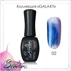 Коллекция "Galaxy"