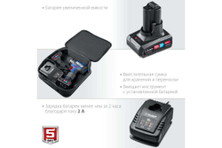 Дрель-шуруповерт ЗУБР Профессионал 12 В, 2 АКБ, в сумке DL-121-42