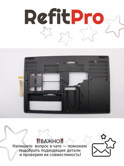 Нижняя часть корпуса (поддон) для ноутбука Lenovo ThinkPad P71, черный (01HY726), оригинал