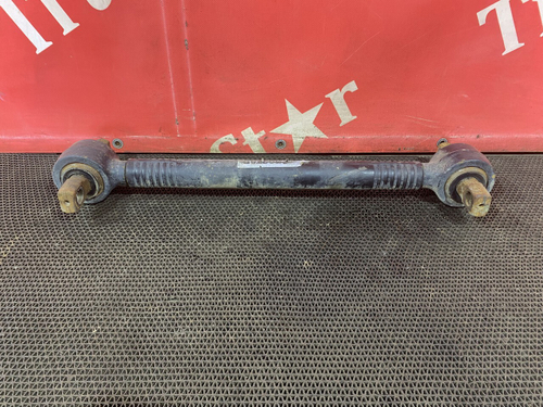 Тяга реактивная продольная