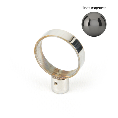 Кронштейн Сунержа с кольцом d - 33.7 мм (к-т)