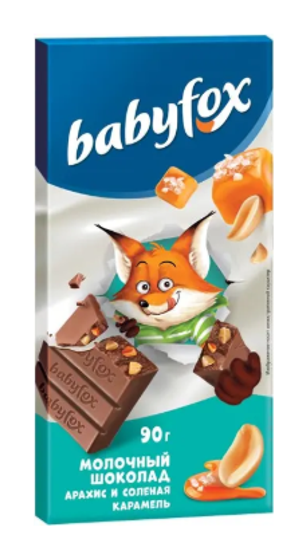 Шоколад BabyFox молочный, с арахисом и соленой карамелью 90 г