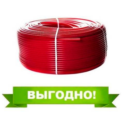 Труба из сшитого полиэтилена STOUT - 16x2,0 (PE-Xa/EVOH, PN8, Tmax 95°C, цвет красный, отрезок 30м.)