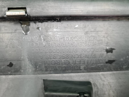 Накладка двери передняя левая VW Teramont (17-нв)