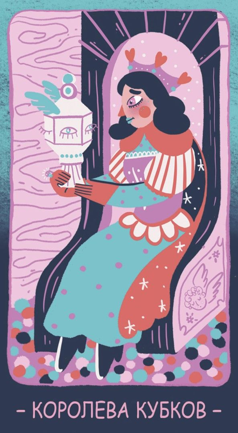 Таро Pastel Prism (RUS)