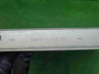 Радиатор охлаждения Mercedes GLE V167 (2018-н.в.)