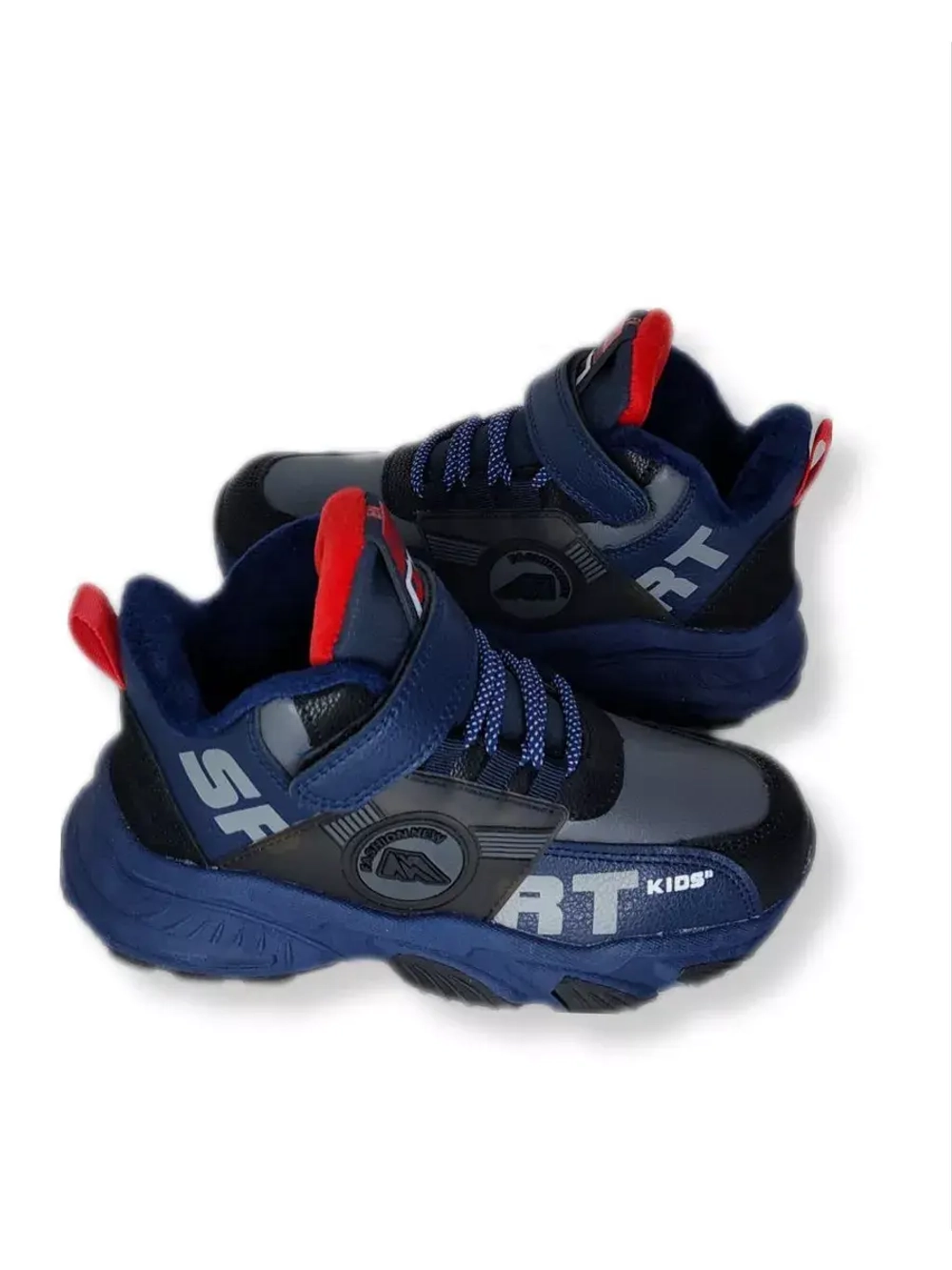 Ботинки демисезонные детские.