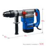 ЗУБР 45 мм, 1350 Вт, АВТ, перфоратор SDS-Max, Профессионал (ЗПМ-45-1350 ЭВ)