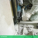 Перфоратор Makita HR2470