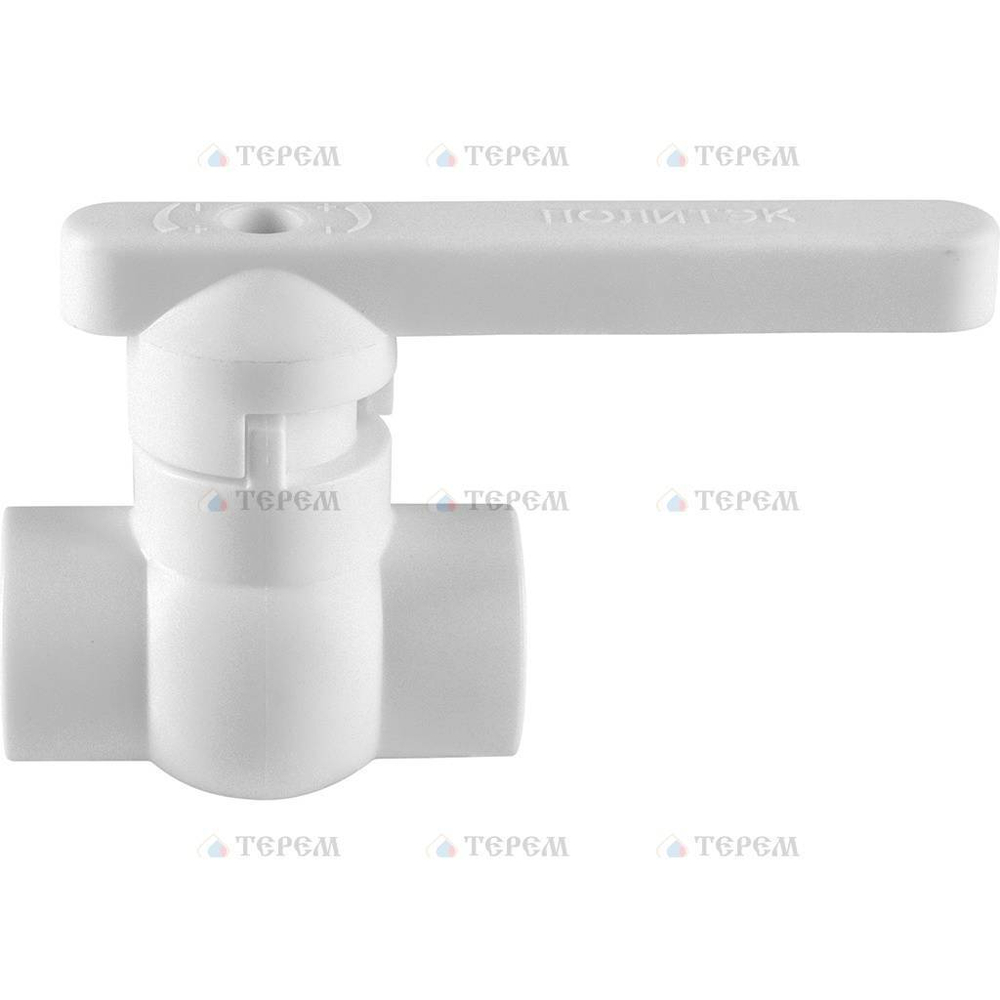 Политэк  d=20 Кран шаровой для полипропиленовых труб под сварку (цвет белый)