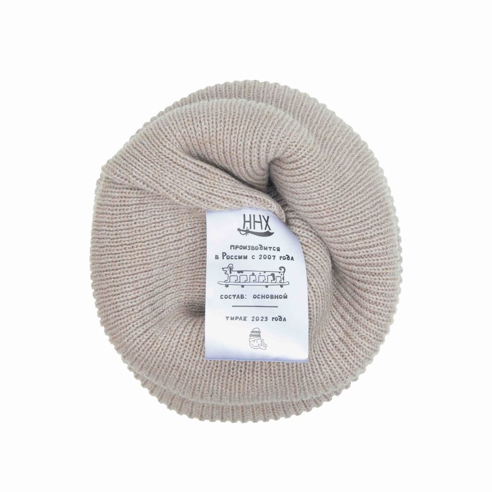Шапка ННХ AW24 Якимка бежевый