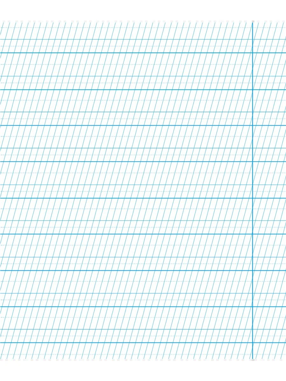 Набор тетрадей для прописей №1, 50 шт