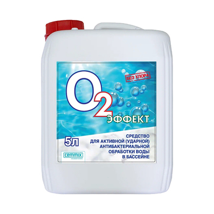 Средство для бассейна Cemmix O2 Эффект, антибактериальное, 5 л