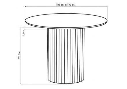 Керамический стол Woodville Гравент 110 avenue grey sahara, черный