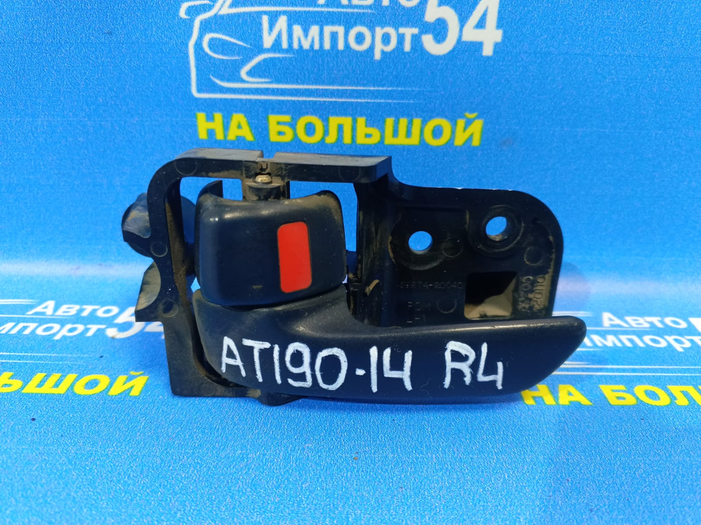 Ручка двери задней левой салонная TOYOTA CARINA E 1995