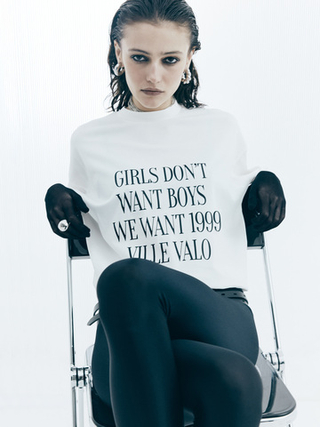 Футболка We want VV, молочная