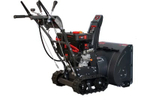 Снегоуборщик VERTON Ice SB-1161LTE