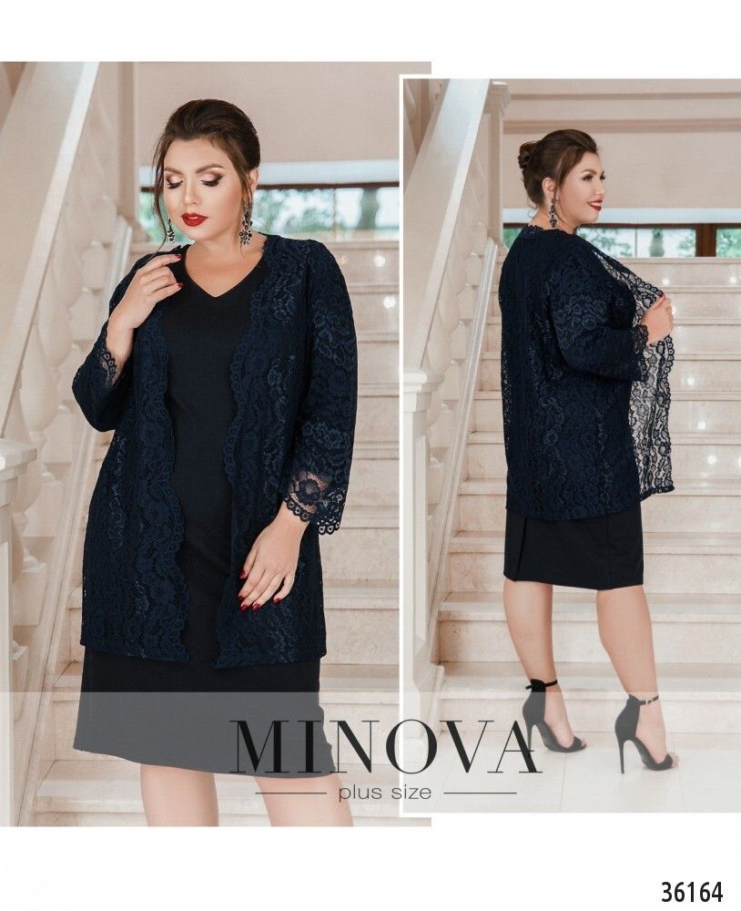 Платье 389-1-синий Minova Платье 389-1-синий Minova