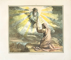 32 картины из Священной истории Ветхого завета. Для наглядного обучения детей в школах. 1888 г.