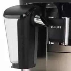 Кофемашина Philips EP5444/90