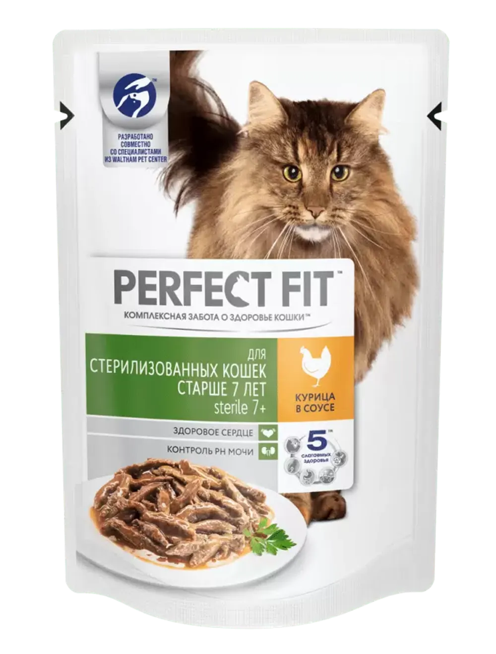 Корм "Perfect Fit" 85г