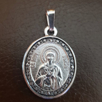 Нательная именная икона святая Раиса (Ираида) с серебрением кулон с молитвой