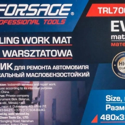 Коврик для ремонта автомобиля 480х320х30мм Forsage F-TRL7002-1A