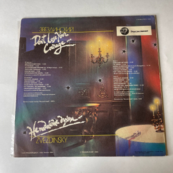 Винтажная виниловая пластинка LP Михаил Звездинский Не Падайте Духом (Россия 1993)