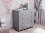 Комод Nova 2 в 1 800/4 цвет серый