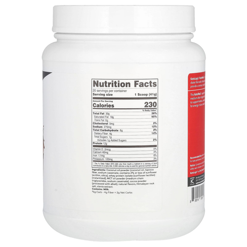 KetoLogic, KetoMeal, заменитель еды, шоколад, 828 г (1,8 фунта)