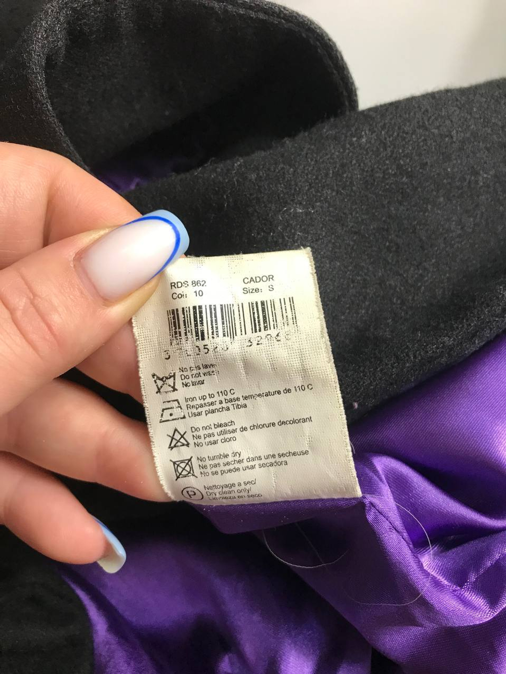 Пальто Red Soul демисезонное, маркировка S, визуально на 44 размер