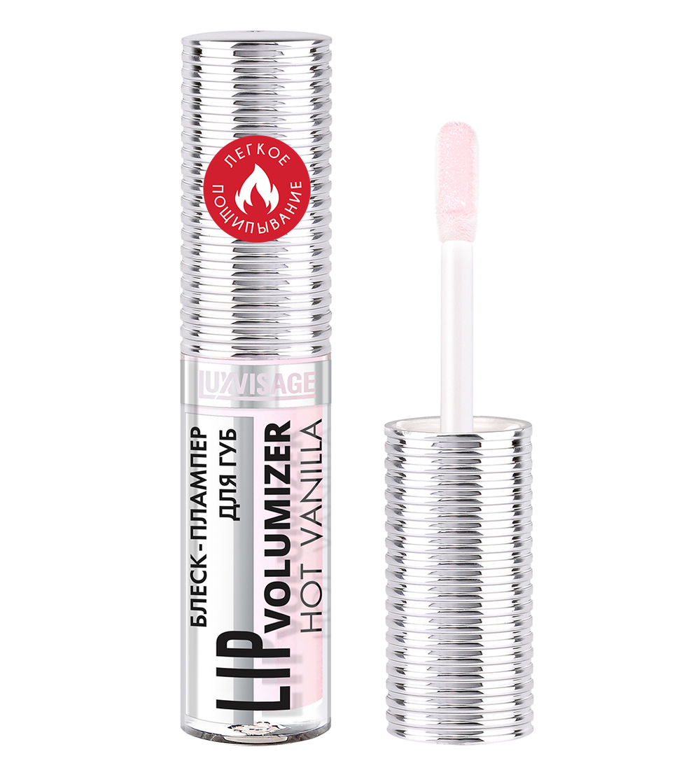 Lux Visage БЛЕСК-ПЛАМПЕР для губ тон 302 (Milky Pink) 9 мл