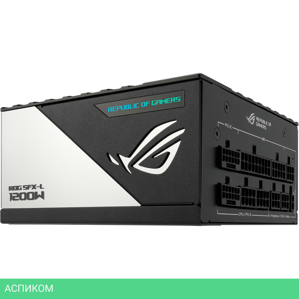 Блок питания ASUS ROG-LOKI-1200T-SFX-L-GAMING (90YE00N0-B0NA00)