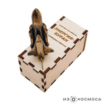 Комплекс "Энергия-Буран"