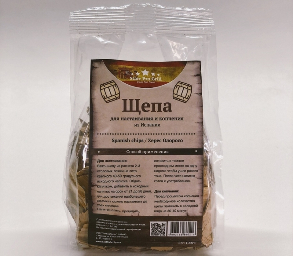 18tqqthhw7y8wswc80ow8c4wkcgwkw